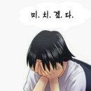 바닐라잼 - 평택시 영신로 29 | 바닐라잼