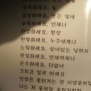 태준농장 이미지