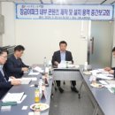 콘텐츠파크