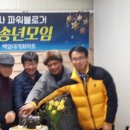 대게마트 이미지