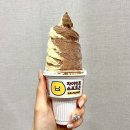 지에스(GS)25 서교이삭길점 | GS25 편의점 춘식이 자이언트 소프트콘 초코 커스타드맛 아이스크림 어떨까? 내돈내산 후기