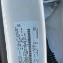 피케이모터스 이미지