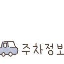 신청기와감자탕