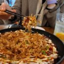 술빛정원 이미지