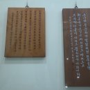 봉산면006 Daum카페