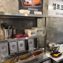 북촌순두부 | [용인 맛집] 용인 기흥구 신갈동 기흥역 AK플라자 순두부 맛집 '북촌순두부&amp;쭈꾸미' 후기!!!!