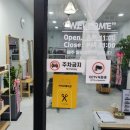 승구살롱 이미지