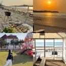 하늘과바다사이리조트(주) | [하늘과 바다사이 리조트] 충남 태안 오션뷰 리조트 펜션 숙소 내돈내산 추천_갯벌체험 야외바베큐