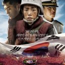 (주)대구이시아시지브이 이미지