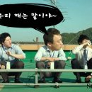 강산상사 이미지