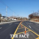 (구)국도37호선 이미지