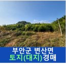 마포리 경로당 이미지