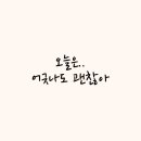 달곰책방 이미지