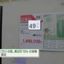 오픈박스충주 이미지