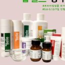 벨르부티크