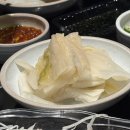 이레카톡서비스 | 진주식당&#39; 초장집 평일 방문 후기 : 대방어 맛집 추천...백김치, 김, 상차림비, 매운탕, 콘치즈 서비스