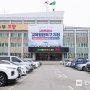 중산2동 행정복지센터 이미지