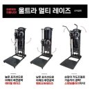 옐로우짐 성당점 이미지