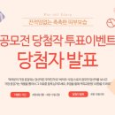 YS바이오 이미지