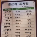 속초서롱 이미지