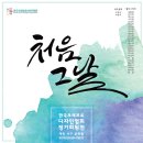 디자인크래프트