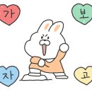 나래찬태권도장 이미지