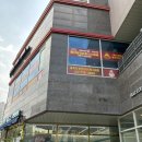 황산훠궈성 은평점 &gt; 은평/구파발 &gt; 은평구 진관동 맛집 서비스로 꿔바로우 주는 세련된 훠궈집 후기