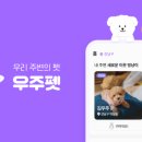 밍글몽글 이미지