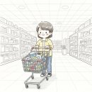 건강한세상약국 | 용산 창고형 약국 메디킹덤 방문 후기 위치 주차 가격 총정리