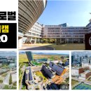 송도전기컨설팅