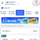 알리미닷컴