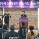 (사)한국농아인협회 영천시지회 이미지