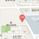 모터랜드셀프세차 이미지