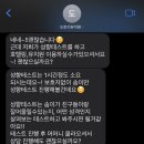 도토리 강아지 유치원 네이버블로그