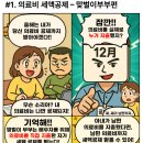 정산치과의원 이미지