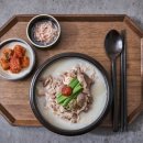 경자국밥