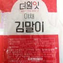 (주)도야지식품 이미지