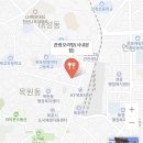 목포관광오리탕
