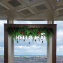 보민바이오 이미지