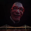 역사를 잊은 민족에게 미래는 없다 이미지