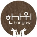 콜렉트삼성 이미지