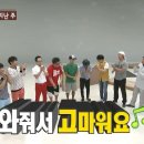 와줘서 고마워요 네이버블로그