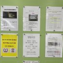 현대동탄서비스검사소 이미지