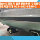 강이엔지 네이버블로그