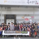 부경식품(주) 이미지