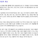 서진기업 이미지