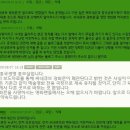 영화사백두대간