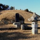 혜순옹주묘 이미지