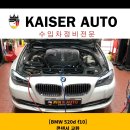 마곡카센타 이미지