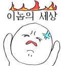 피터스원 이미지